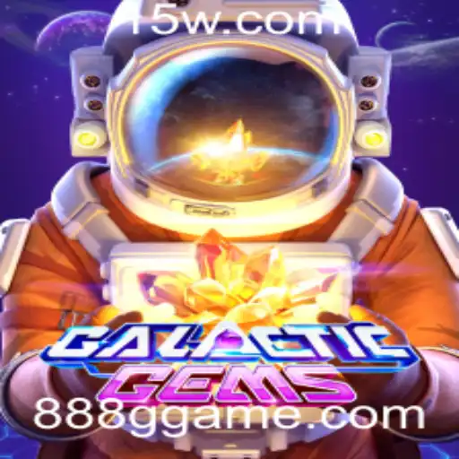 GalacticGems e o Poder de 888G no Universo dos Jogos