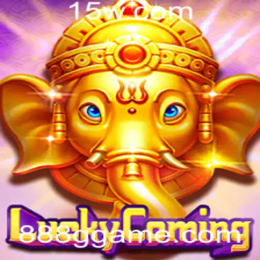Descubra o Mundo de LuckyComing: O Jogo Empolgante com a Chave 888G